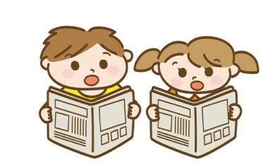 KODOMO新聞折込の特長