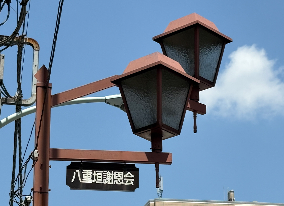 船橋市場店
