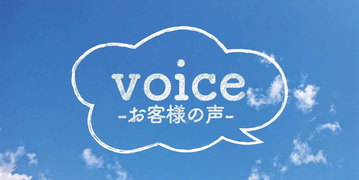 【お客様の声】 「SEOだけでなく、事業成長まで伴走してくれるパートナー」