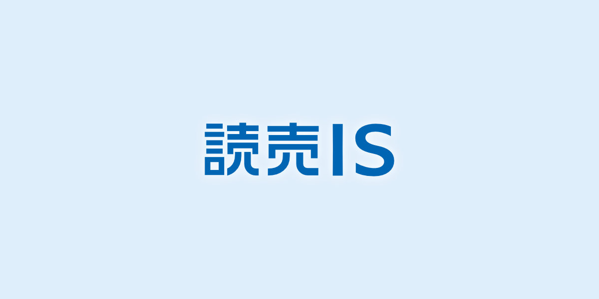 災害時の非常食を寄贈しました