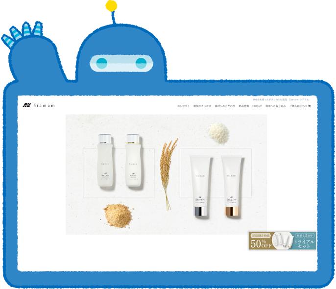 株式会社穴太ホールディングス様